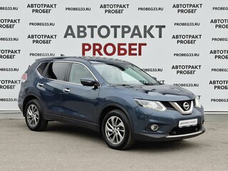2017 Nissan X-Trail III, синий, 1349000 рублей, вид 3