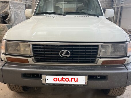 1997 Lexus LX 450 I, белый, 2000000 рублей, вид 2