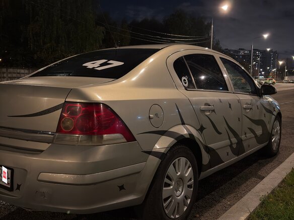 2008 Opel Astra H Рестайлинг, бежевый, 250000 рублей - вид 3