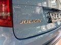 2026 Haval Jolion I Рестайлинг 2, голубой, 2993450 рублей - вид 9