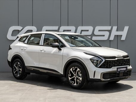 Kia Sportage V