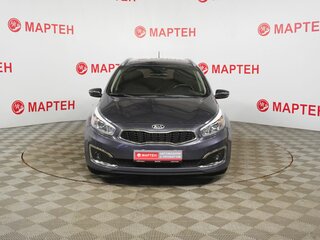 2016 Kia Ceed II Рестайлинг, серый, 1298000 рублей, вид 2
