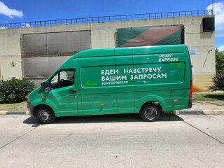 2021 ГАЗ ГАЗель Next, зелёный, 1630000 рублей, вид 3