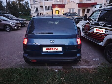 2008 Hyundai Matrix I Рестайлинг, синий, вид 5
