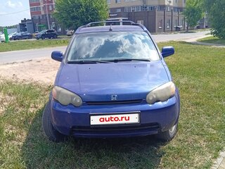 1999 Honda HR-V I, синий, 260000 рублей, вид 1
