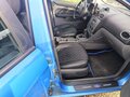 2008 Ford Focus II Рестайлинг, голубой, 460000 рублей - вид 9