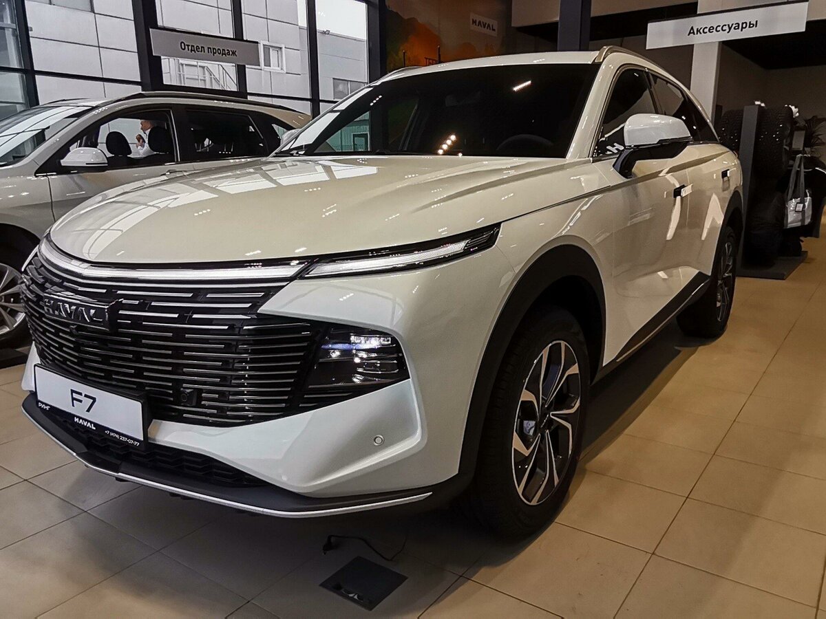 Открыть фотографии: Haval F7 II