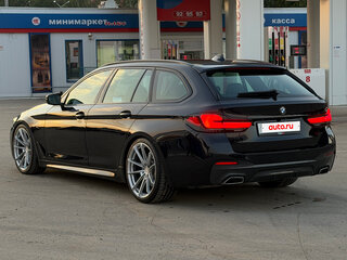 2021 BMW 5 серии 540d xDrive VII (G30/G31/G38) Рестайлинг, синий, 5900000 рублей, вид 4