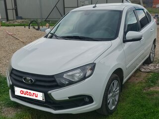 2020 Lada (ВАЗ) Granta I Рестайлинг, белый, 790000 рублей, вид 1