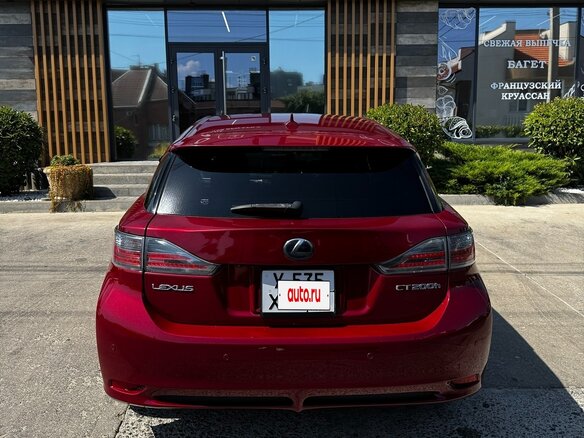 2012 Lexus CT 200h I, красный, 1650000 рублей - вид 17