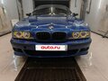 1996 BMW 5 серии 523i IV (E39), синий, 580000 рублей