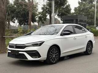 2023 Roewe i5 I Рестайлинг, белый, 764017 рублей, вид 1