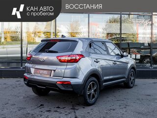2017 Hyundai Creta I, серый, 1579400 рублей, вид 3