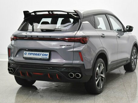 2023 Geely Coolray I Рестайлинг, серый, 2060000 рублей, вид 4