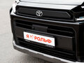 2026 Toyota RAV4 VI (XA60), чёрный - вид 5