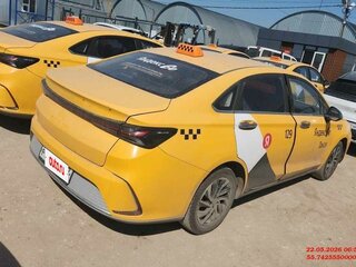 2023 BAIC U5 Plus, серый, 838000 рублей, вид 2