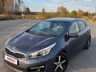 2015 Kia Ceed II Рестайлинг, синий, 1250000 рублей, вид 1