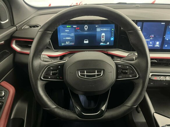 2024 Geely Coolray I Рестайлинг, серый, 2029000 рублей - вид 10