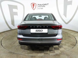2026 Belgee S50, серый, 2315990 рублей, вид 4