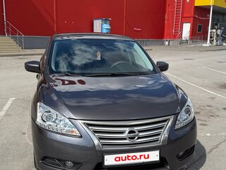 2015 Nissan Sentra VII (B17), серый, 1250000 рублей, вид 2