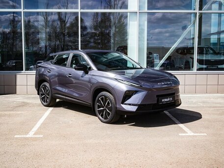 Omoda C5 II