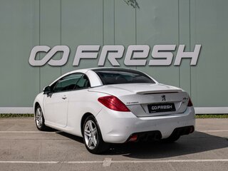 2010 Peugeot 308 I, белый, 869000 рублей, вид 2