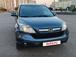 2007 Honda CR-V III, серый, 1225000 рублей, вид 2