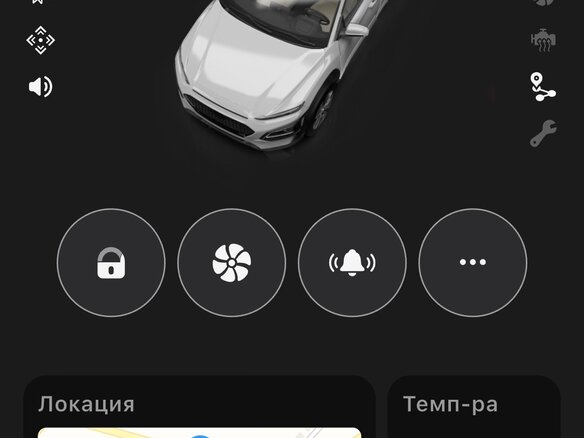 2018 Honda Shuttle II, белый, 1270000 рублей - вид 19