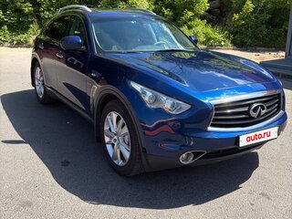 2015 Infiniti QX70, синий, 2400000 рублей, вид 1