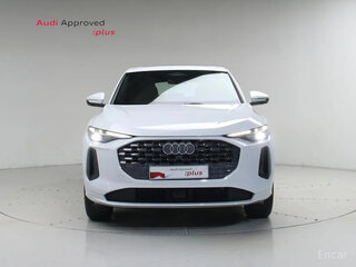 2025 Audi Q5 Sportback TFSI quattro S tronic II (GU), белый, 6132000 рублей, вид 3