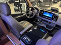 2026 Mercedes-Benz Sprinter, белый, 18990000 рублей - вид 11