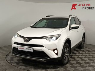 2018 Toyota RAV4 IV (XA40) Рестайлинг, белый, 2520000 рублей, вид 3