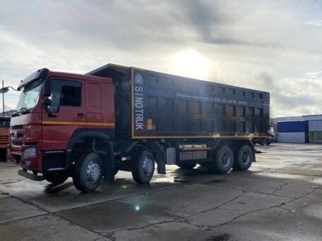 2023 Sinotruk Howo T5G, красный, 7500000 рублей, вид 3