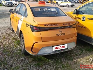 2023 BAIC U5 Plus, белый, 790000 рублей, вид 1