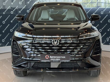 Changan CS75 Plus III