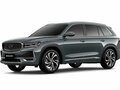 2026 Geely Monjaro I, серый - вид 10