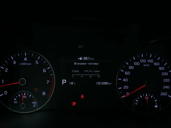 2018 Kia Optima IV, синий, 1600000 рублей - вид 12