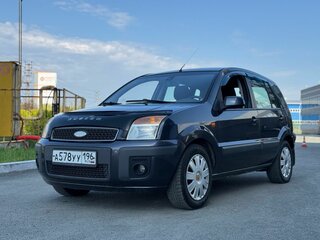 2007 Ford Fusion I Рестайлинг, серый, 419000 рублей, вид 1