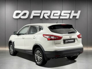 2016 Nissan Qashqai II, белый, 1207900 рублей, вид 2