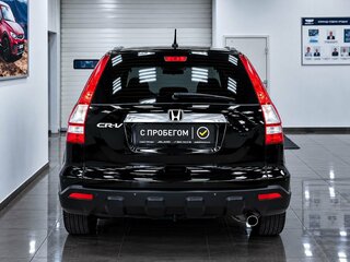 2007 Honda CR-V III, чёрный, 909900 рублей, вид 5