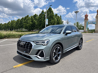 2023 Audi Q3 35 TFSI II (F3), серебристый, 2430911 рублей, вид 1