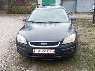 2007 Ford Focus II Рестайлинг, серый, 480000 рублей, вид 1