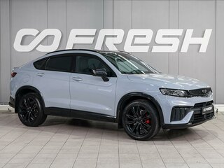 2023 Geely Tugella I Рестайлинг, серый, 2699000 рублей, вид 1