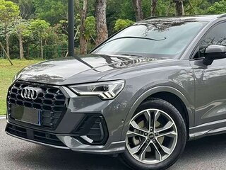2022 Audi Q3 35 TFSI II (F3), серый, 2485000 рублей, вид 2