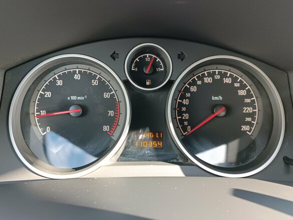 2012 Opel Astra H Рестайлинг, серый, 635000 рублей - вид 14