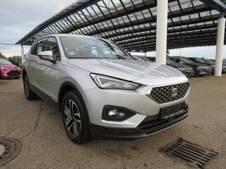 2023 SEAT Tarraco I, серебристый, 4280000 рублей, вид 4