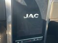 2024 JAC T8 Pro, синий, 2204000 рублей - вид 3