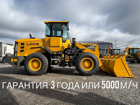 2025 LGCE L935H, жёлтый, 5100000 рублей, вид 1