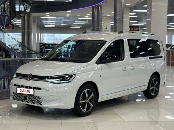 2025 Volkswagen Caddy Maxi V, белый, 5690000 рублей