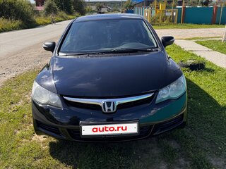 2008 Honda Civic VIII, чёрный, 850000 рублей, вид 2